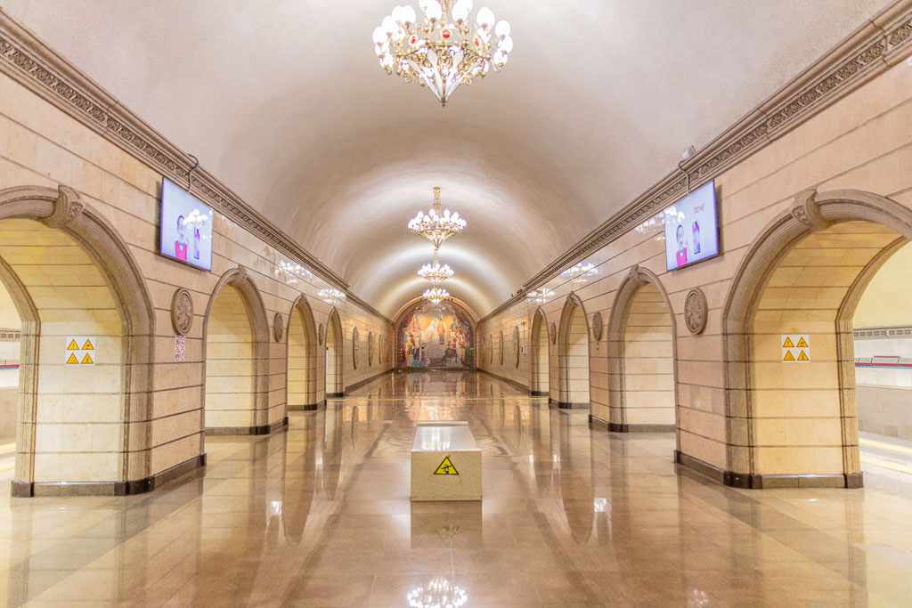 Auezov Station, Almaty Metro, Almaty, Kazakhstan