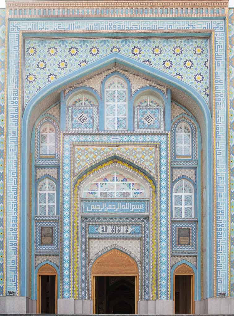Mevlana Yakub Charki Mosque, Dushanbe, Tajikistan