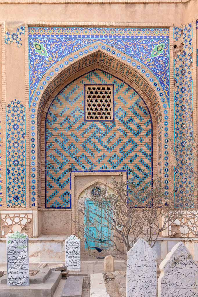 Tomb to the Sufi saint Khwaja Abdullah Ansar, Guzargah Mausoleum, Herat, Afghanistan
